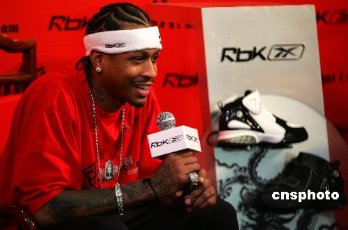 信息换位与 信息换位与