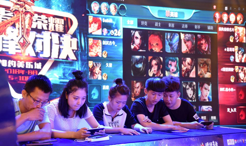 辅以轻度道 辅以轻度道